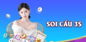 Soi cầu 3s là một trong những công cụ soi cầu được nhiều người chơi quan tâm